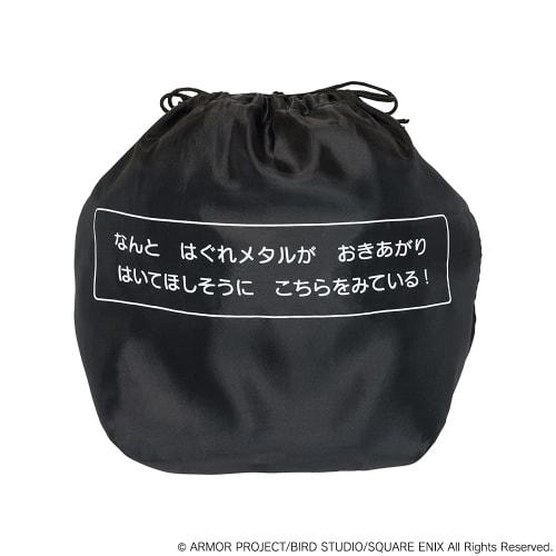 Dragon Quest Travel Folding Slippers Stray Metal