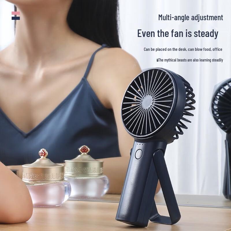 AIRMATE Portable USB Rechargeable Mini Cooling Fan