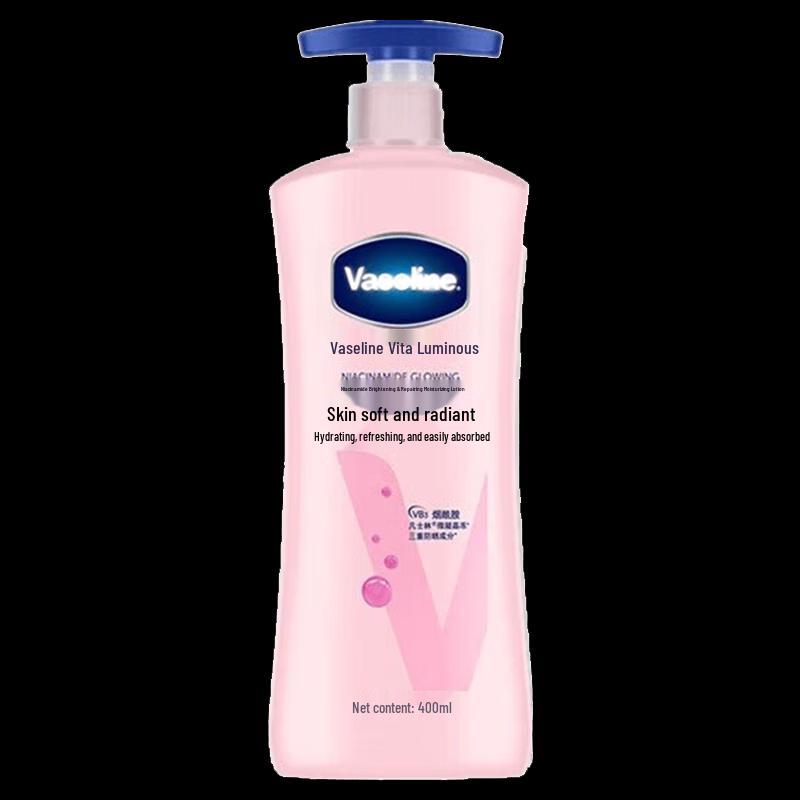 Vaseline Niacinamide Brightening Repair Body Lotion