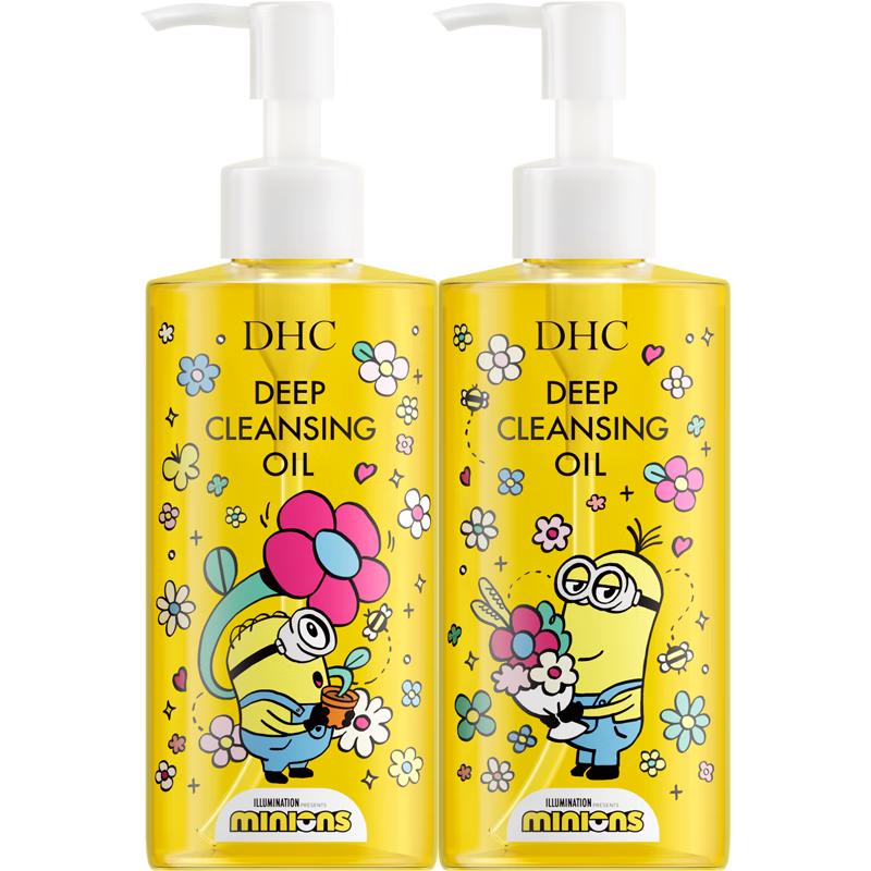 DHC Deep Cleansing Oil