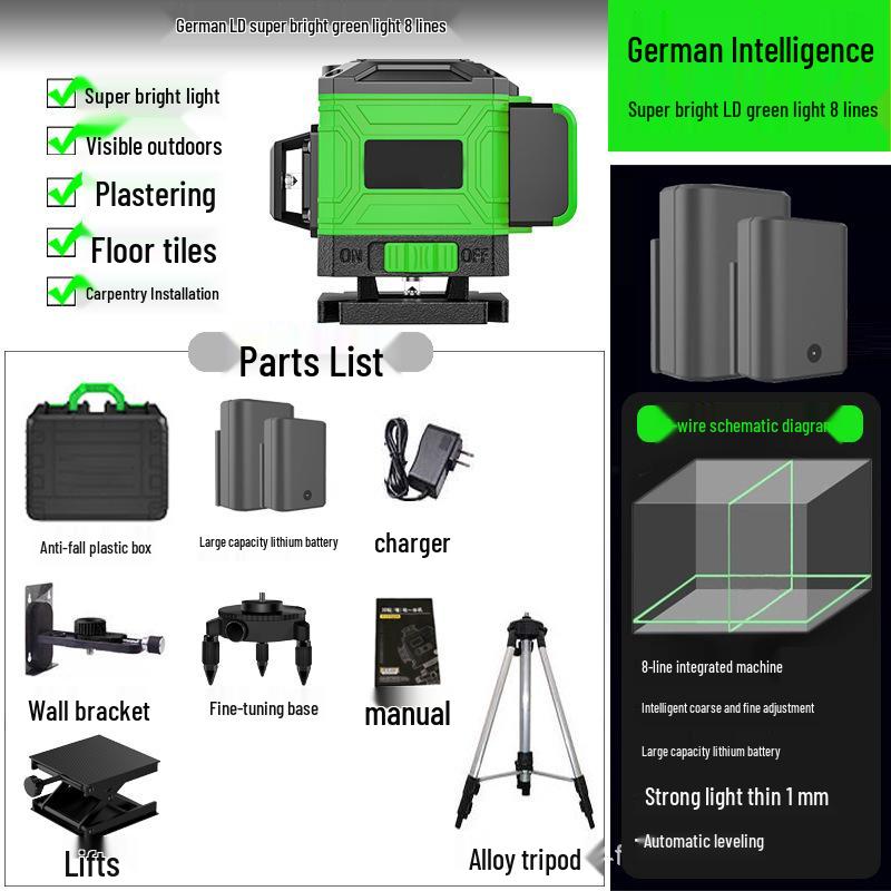 High-Precision 16-Line Green Laser Leveling Wall and Ground Instrument
