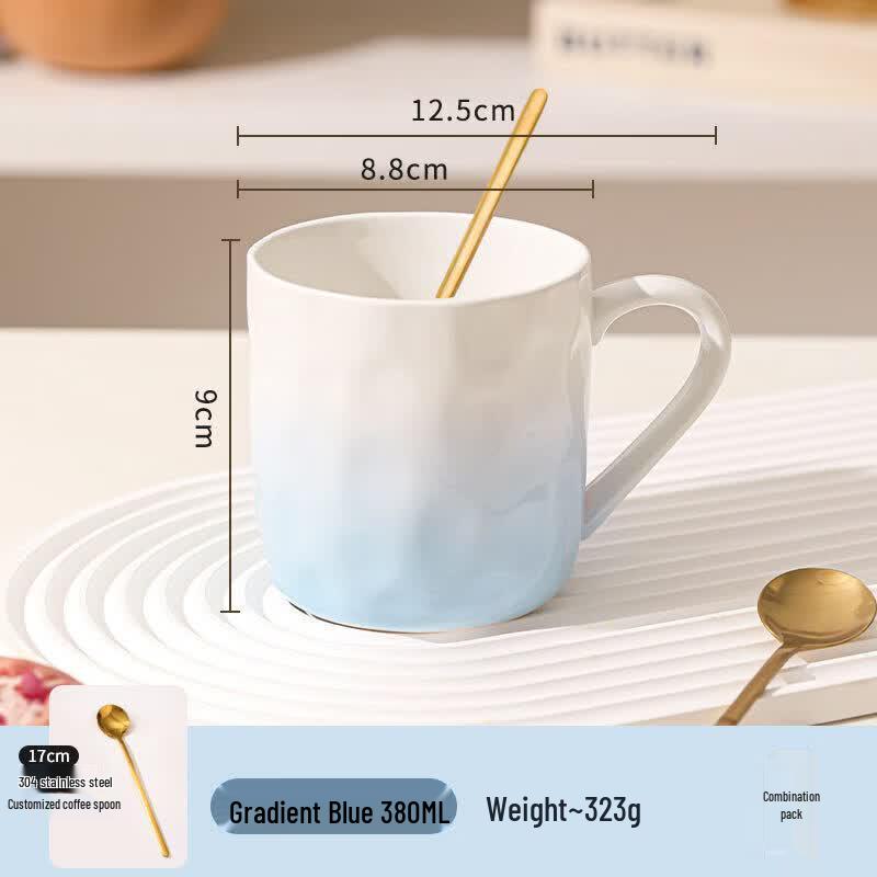 Qīwēi Gradient Ceramic Mug with Coaster