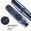 CLVIZCXOM Replacement TV Remote Control with Voice Recognition Function Magic Remote Compatible 2019 LG Smart Magic LCD LCD OLED TV AN-MR19BA
