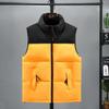 Herren Herbst/Winter Verdickte Baumwollweste - Koreanischer Stil Trendige Jugend Oberbekleidung Gilet