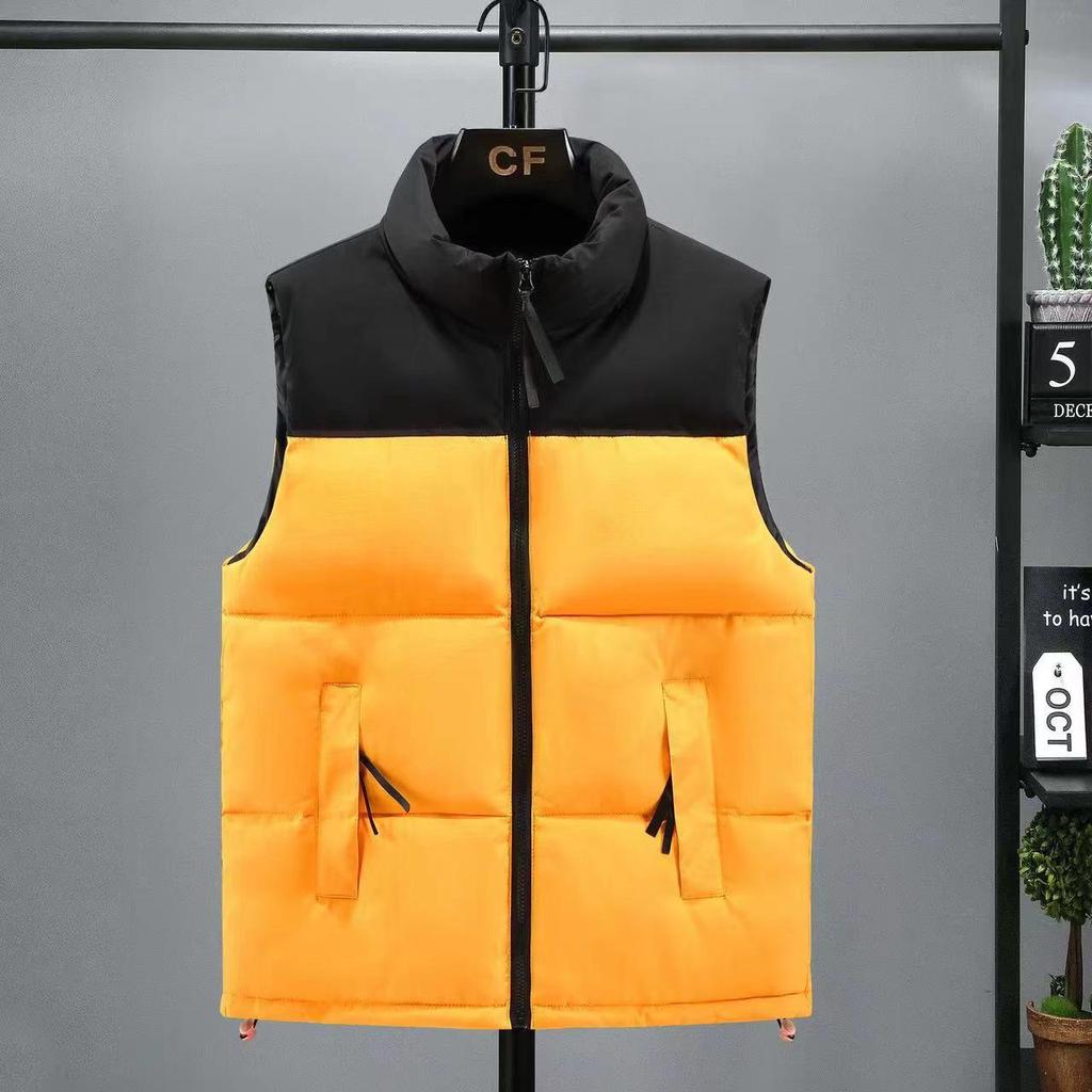 Herren Herbst/Winter Verdickte Baumwollweste - Koreanischer Stil Trendige Jugend Oberbekleidung Gilet
