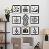 Ramadan Wall Decoration Eid Al Fitr Room Wall Decoration Pendants Mubarak Eid Gift Islamic Muslim Home Decoration