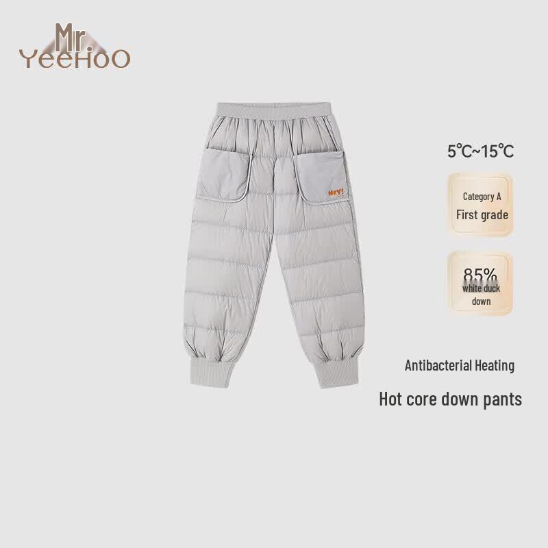 

YEEHOO Kids Anti-bacterial Down Pants 110CM