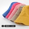 Foldable casual sunscreen cap pink dopamine sunshade basin hat women