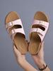 Shoetopia Women Premium Stylish Comfortable Casual Sandals | Lightweight Anti-Slip Sole Outdoor | Strong Grip Sole Durable Everyday Footwear