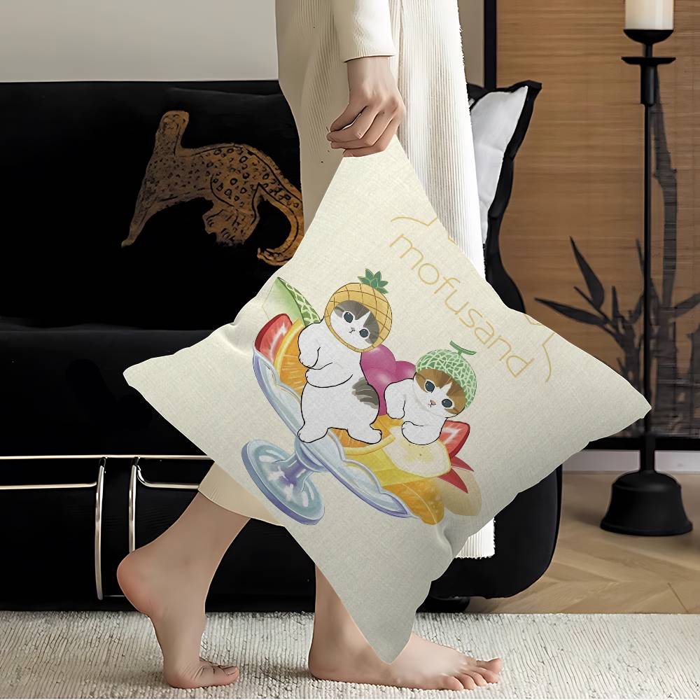 MMofusand Cute Cat Cartoon Personalized Pillow Dust Cover Bedroom Kids Party Decoration Pillowcase Birthday Children Gift