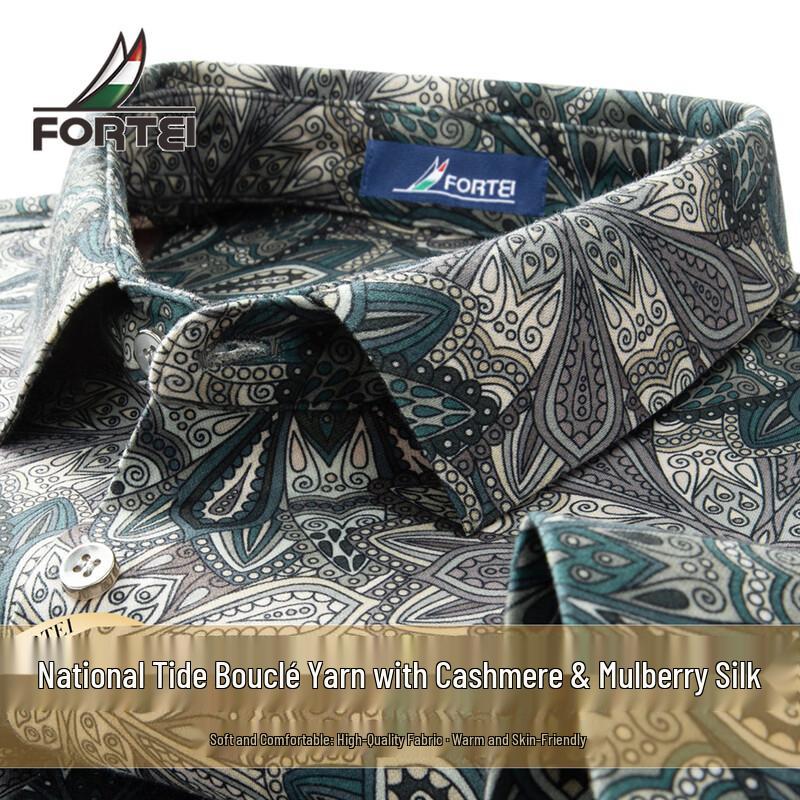 Futing Men s Long-Sleeve Cashmere Silk Blend Floral Shirt 52