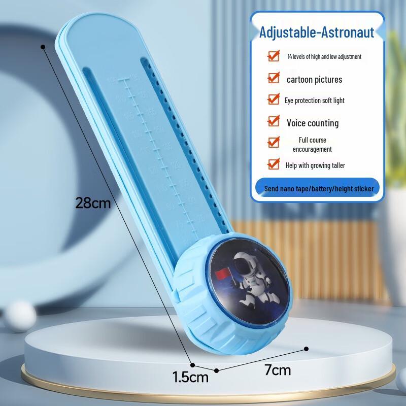 Fumide Детский тренажер для прыжков в высоту Астронавт