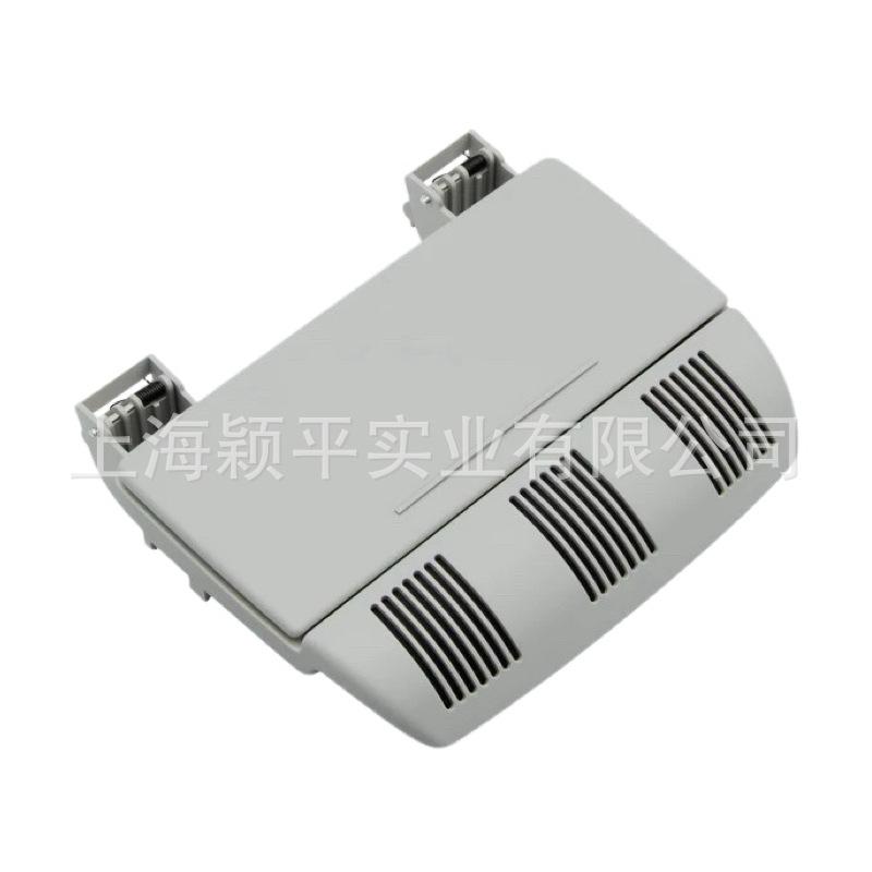 1Z0868565F Sunglass Case for 2007-2014 Skoda Octavia & Fabia - 1ZD868565E