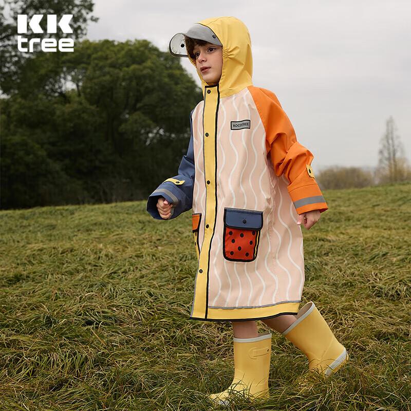 

Kocotreekk Kids Waterproof Raincoat with Backpack Space XL