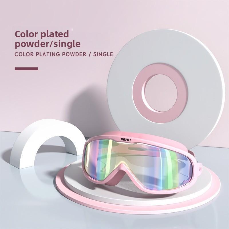 Swimming Goggles Anti-high Definition Waterproof and Anti-fog Myopia Adult Swimming Goggles Large Frame Swimming Glasses Swimming Equipment Supplies