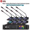 Huidu Professional Wired Conference Microphone System (CN Version)