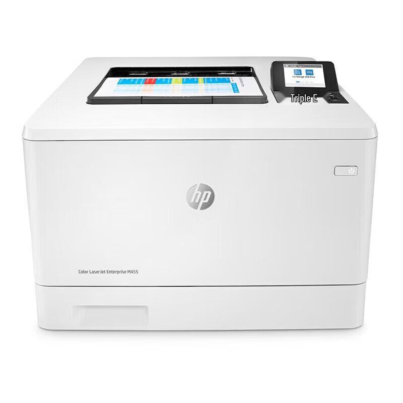 HP M455dn Color Laser Printer CN plug (adapter included)