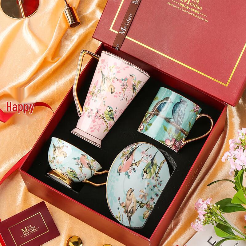 

MeidQO Bone China Coffee Mug Gift Set