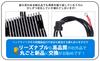 for EVO Big Twin Replacement general aftermarket Harley-Davidson Regulator, Black, 1989-1999 Motorcycles. part, repair, maintenance, purpose, part.