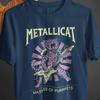 Metallicat Shirt Lustiges Katzen-T-Shirt, Gitarren-Katzen-Grafik (Unisex S-5XL, 100% Baumwolle, Geschenk für Heavy Metal Fans)
