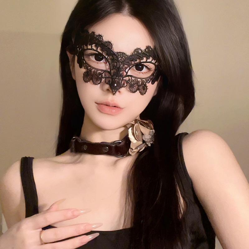 Black Lace Half Face Mask for Girls - Floral Eye Mask for Cosplay, Masquerade, or Halloween Party