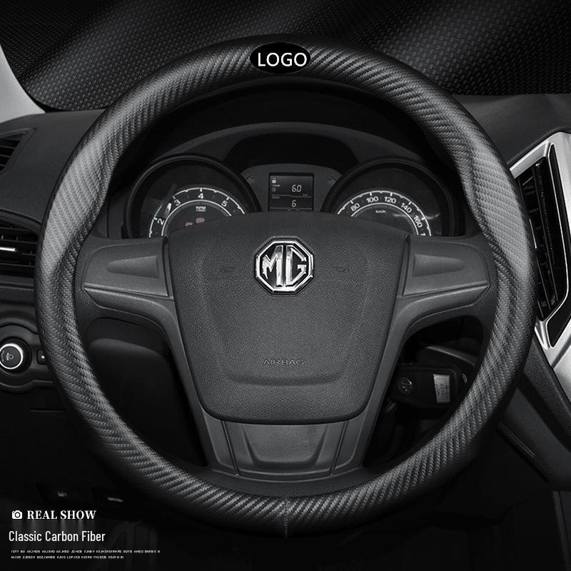 Lenkradbezug aus Kohlefaserleder für MG6, MG HS, Roewe, MG3ZS