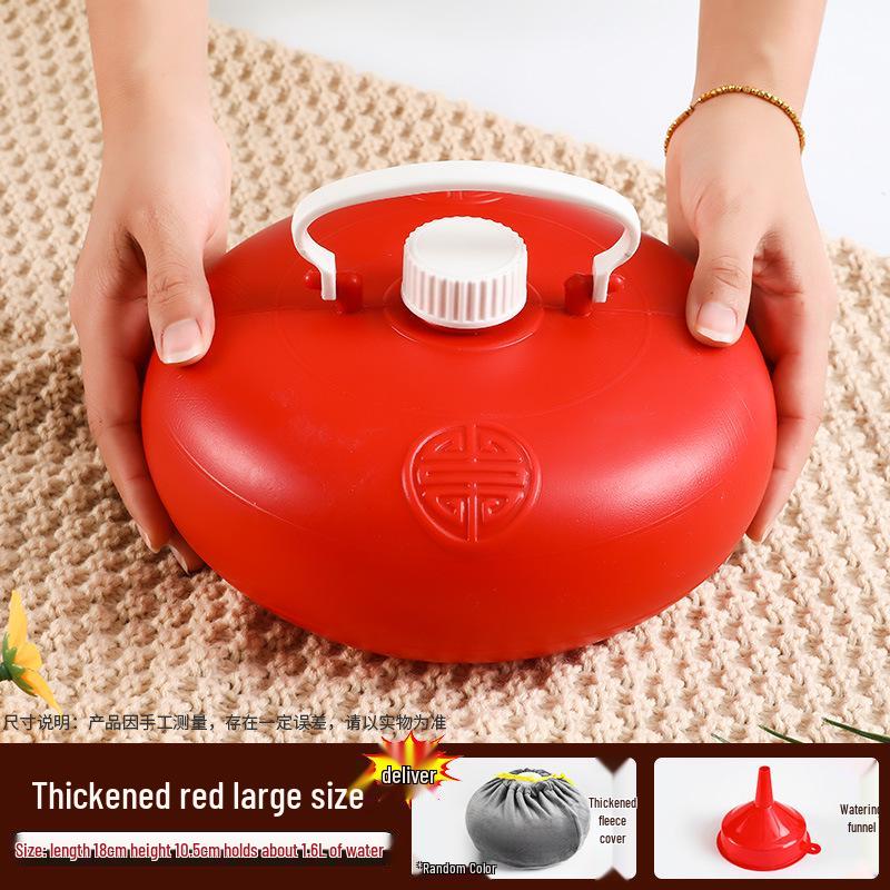 

Классическая зимняя грелка для горячей воды и грелка для ног