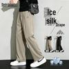 Pantaloni Casual Uomo Gamba Dritta in Seta di Ghiaccio