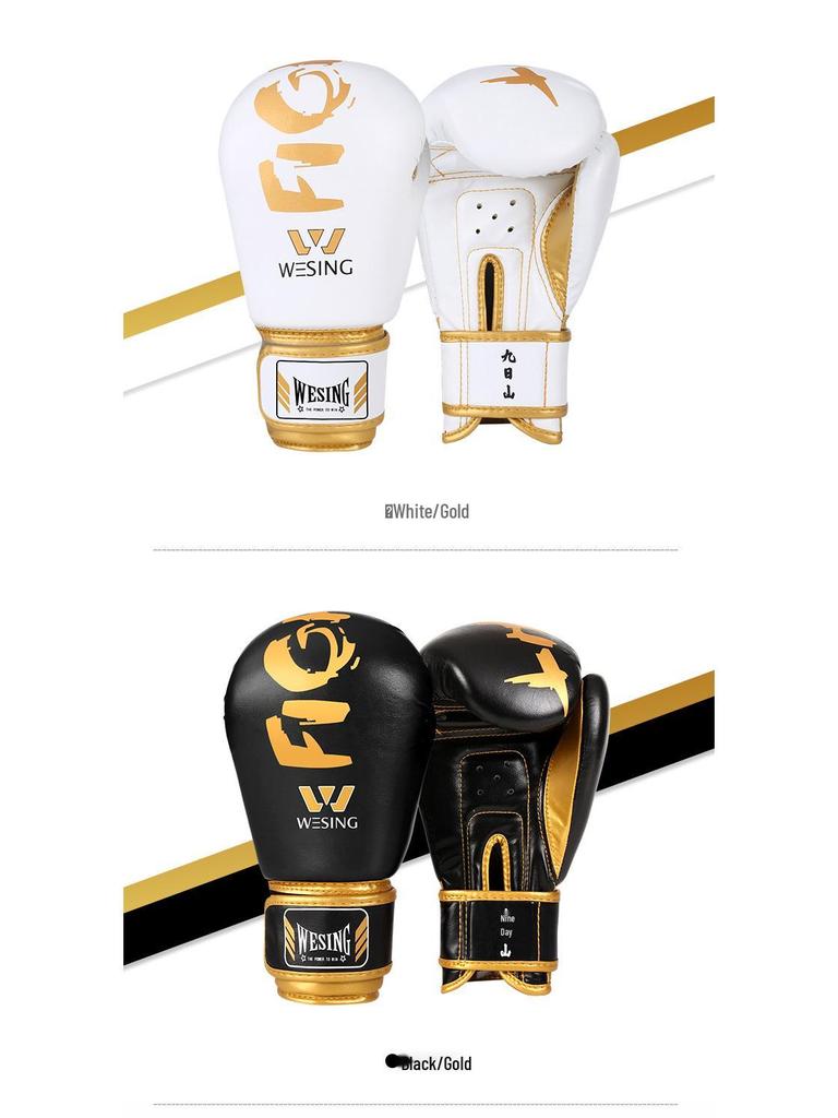 Jiurishan Kids' Boxing & Sanda Training Gloves for Men & Women