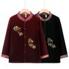 Elegant Golden Velvet Long-Sleeve Shirt for Elderly Women - Perfect for Spring and Autumn