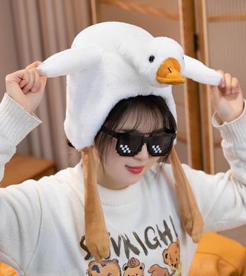 [DOKiDOKi] Duck Bird [Wings Flip & Sounds] Cute Moe Cosplay Transformation Hat Mask Head Cover Plush Toy Costume Skit Halloween Swan 4309 [Item]