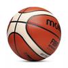 Molten GF6X FIBA Certified Size 6 Women's PU Basketball