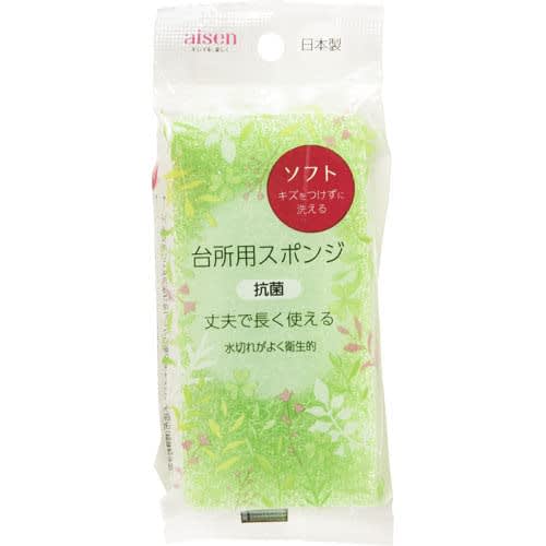 Aisen Kitchen Sponge, Soft, Green, KSA01 | For Dishwashing, Glasses, and Cups, Made in Japan, Scratch-Resistant, Drains Water, Durable, Hygienic, Long