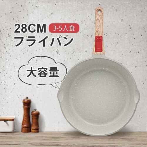 RANXINGST 28cm Deep Frying Pan with Lid, Induction & Gas Compatible, with Spout, Non-Stick Teflon Coating, Easy to Clean, Oven & Dishwasher Safe, Remo