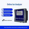 Bochu High-Precision Ion Meter: Fluoride, Chloride, Calcium for Water Quality Monitoring