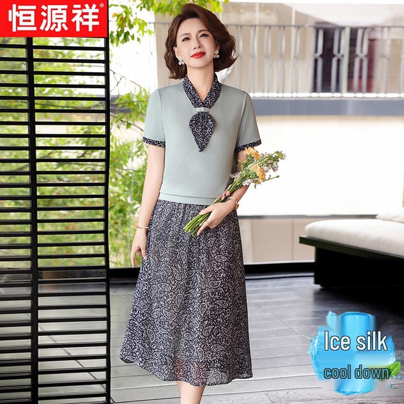 Hengyuanxiang Women s Summer Knit Top & Floral Skirt Set 2XL