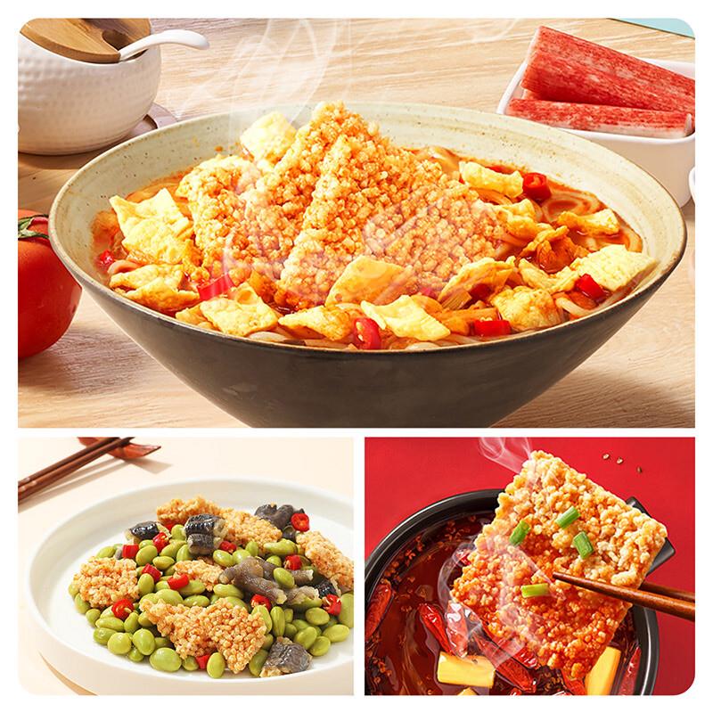 Weiziyuan Glutinous Rice Crackers