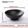 Leyongtu Japanese Style Melamine Noodle Bowl