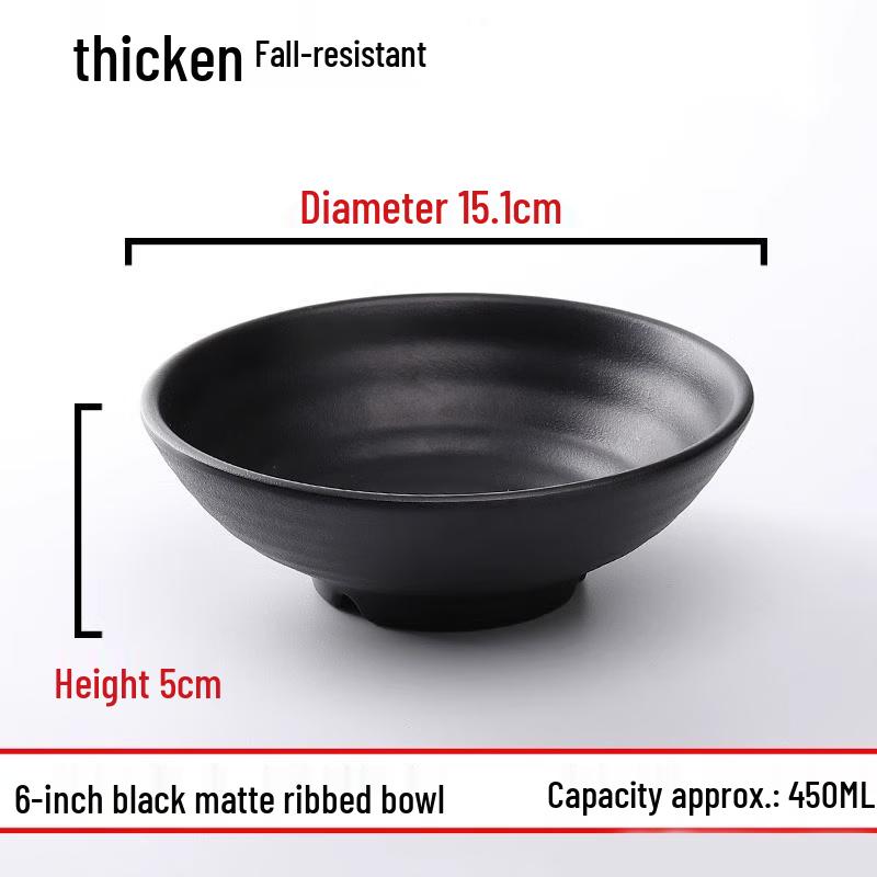 Leyongtu Japanese Style Melamine Noodle Bowl