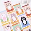 Cartoon Alien & Cute Cat Sticky Notes - Reusable Student Memo Stickers for Office