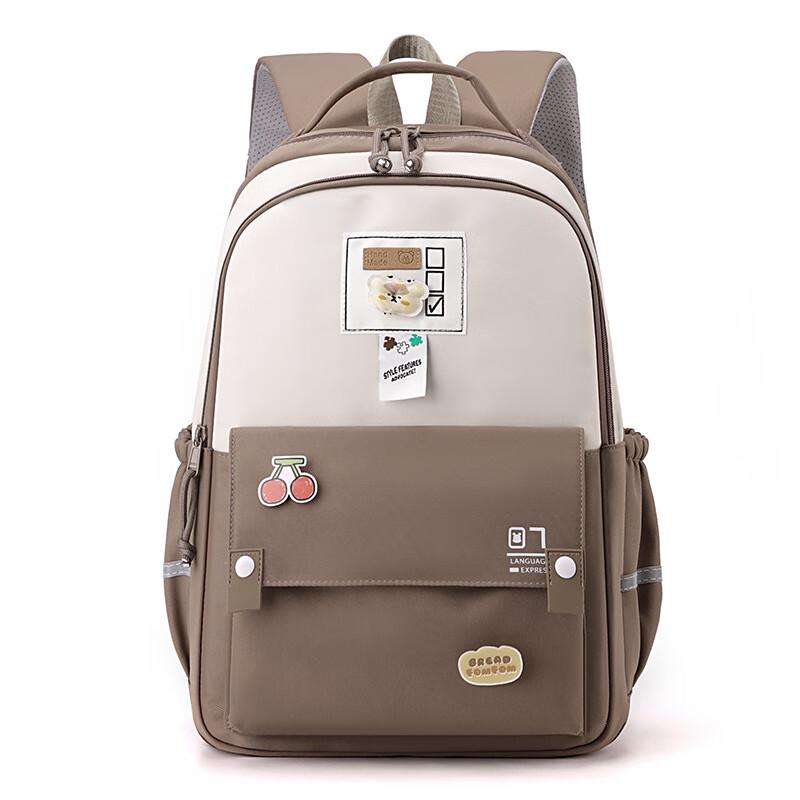 

Li Shen Boys Large Capacity Load-Reducing Backpack Primary School