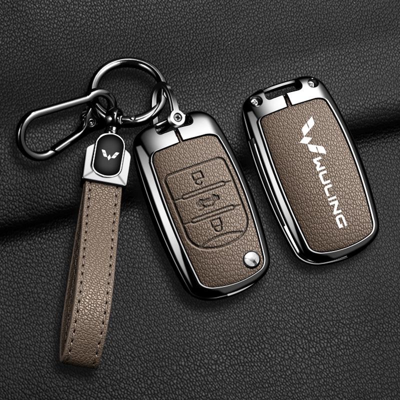 Wuling Hongguang S Key Cover Metal Shell for Mini EV, Zhengcheng S3, and Hongguang Plus