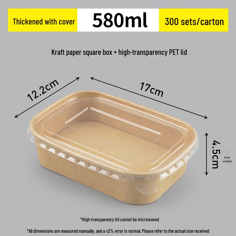Yudu Disposable Kraft Paper Takeout Boxes & Salad Bowls with Lids