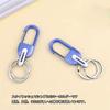 [HUASHANG] Men's and Women's Car Keychain, Stylish Key Chain, Double