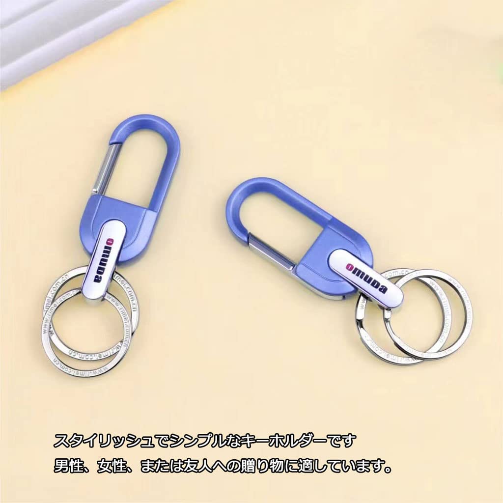 [HUASHANG] Men's and Women's Car Keychain, Stylish Key Chain, Double