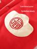 Chinese New Year Winter Onesie - Padded Newborn Outfit for Girls & Boys, Autumn/Winter Style, Thickened for Warmth