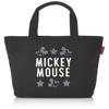 Thermos Insulated Lunch Bag 4L Mickey RDU-0043DS MCY