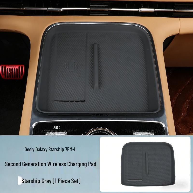 Galaxy Starship 7 Wireless Charging Anti-slip Silicone Pad for Cup Holder and Console Protection