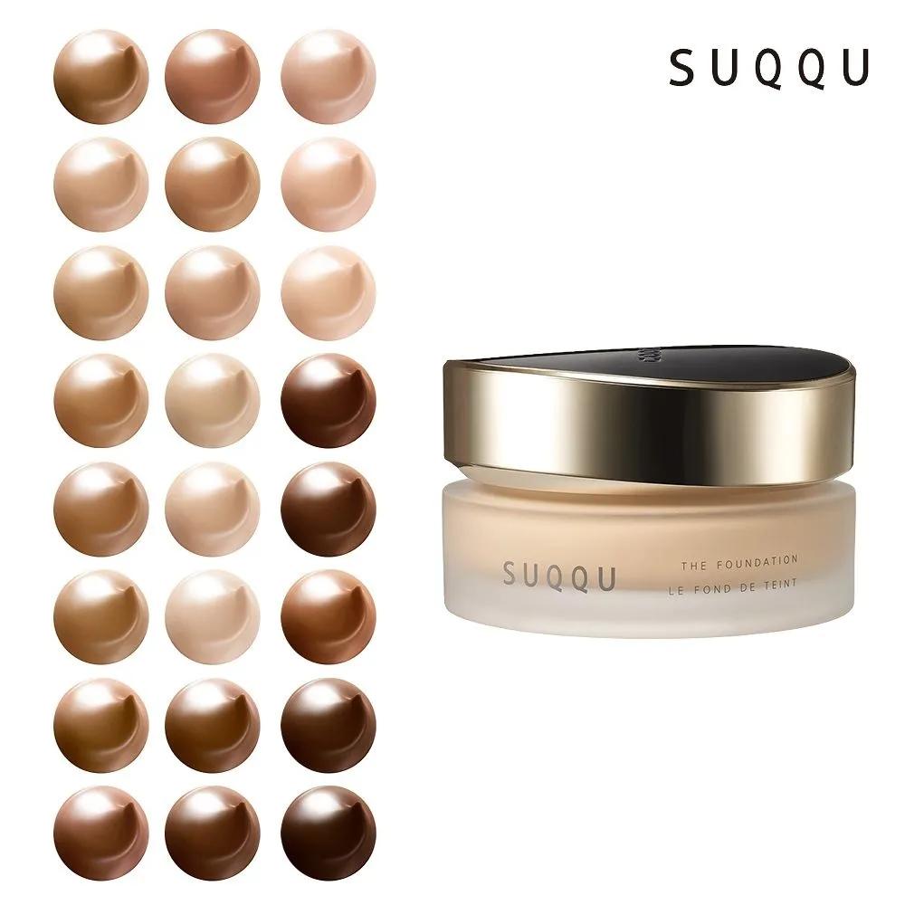 SUQQU Long-lasting The Foundation