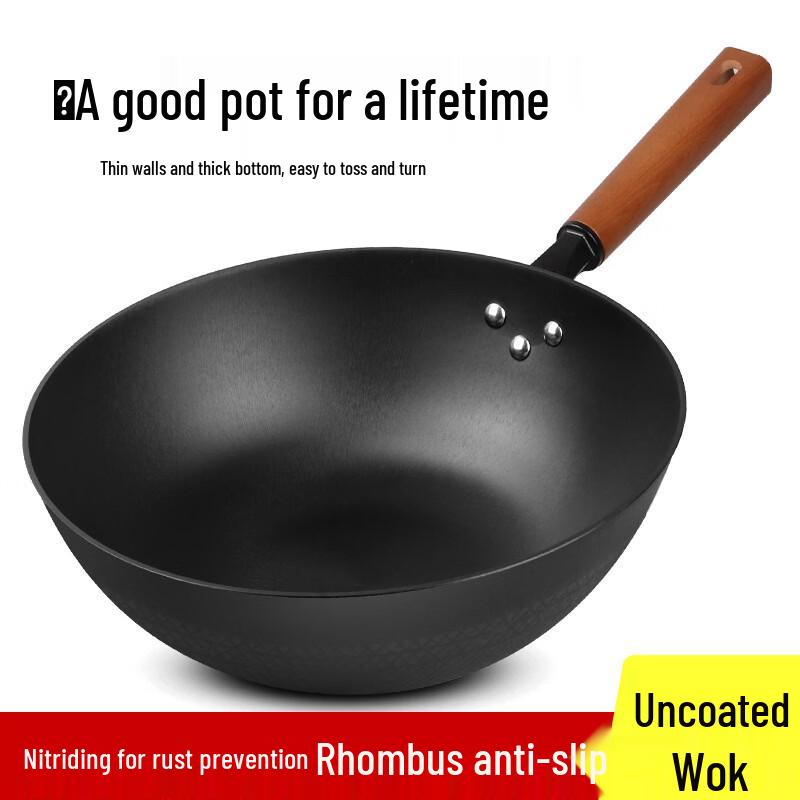 

Чугунная сковорода-вок Zhu Chuang Jing Pin 32 см